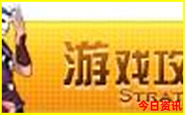 老年团去北京旅游多少钱