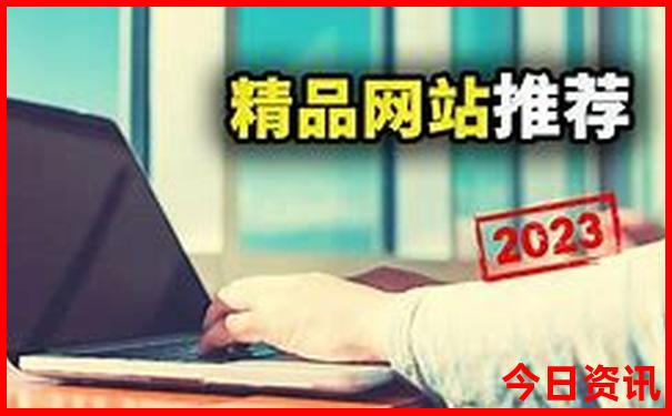 饶平有什么好玩的景点