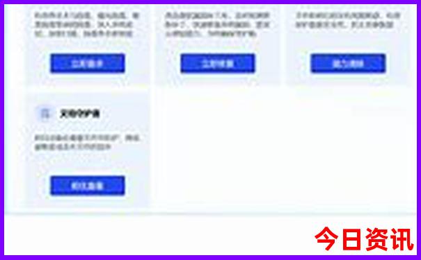 哈尔滨市区旅游攻略必去景点推荐