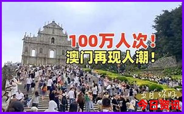 想跟团旅游怎么报名