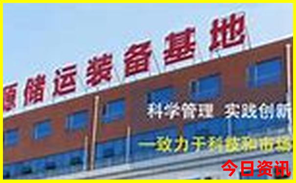 西安十大必去景点