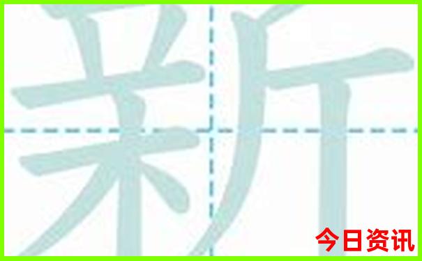 湖北野三关旅游景点