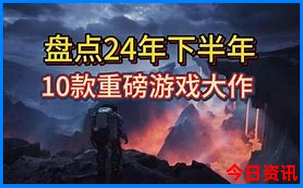 晋城红色旅游景点