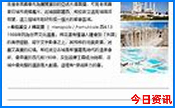 成都哪些地方适合带小孩去玩