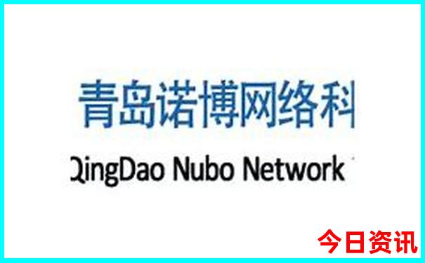 今期六数独来居是什么生肖?