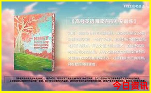湖南旅游攻略自由行路线