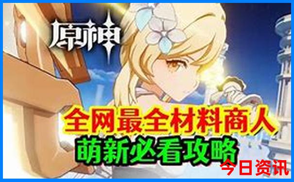 武功山旅游攻略自由行路线