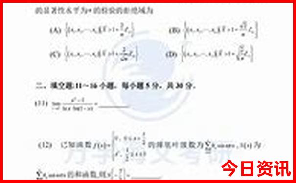 江西最著名的红色景点
