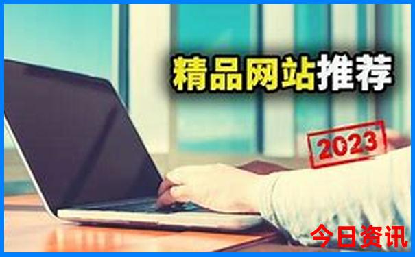 上海周边避暑胜地排名前十