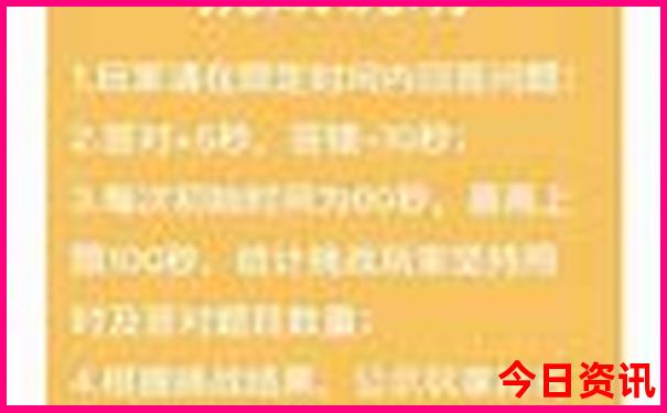 夏天避暑旅游景点