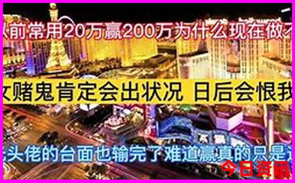 北京好去处旅游景点