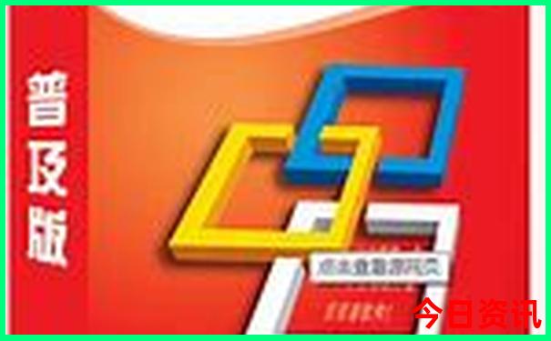 贵州玩的地方有哪些好玩的地方