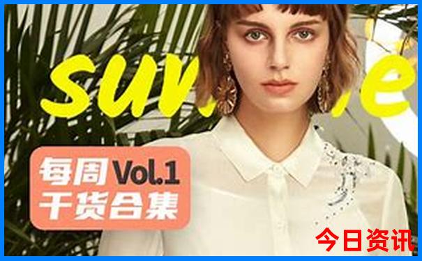 长春出发自驾5日游去哪里比较好