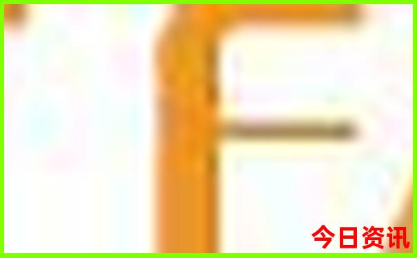 9944cc天下彩旺角二四六资料