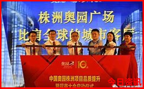 东三省旅游攻略必去景点