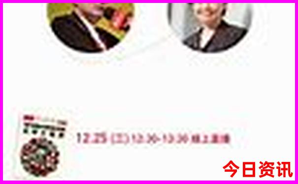 三天北京游玩攻略