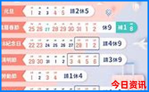 带初中生去北京必看景点