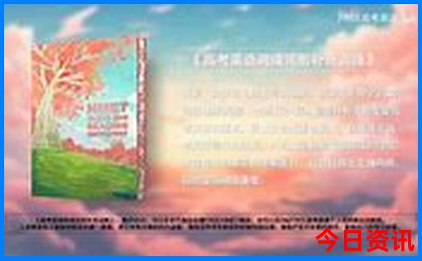 大连适合老年人游玩的地方