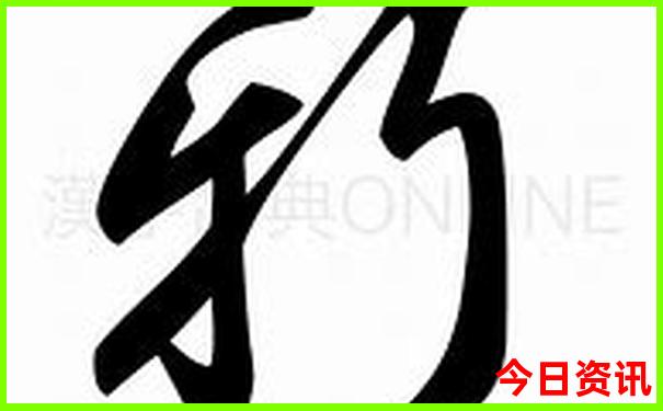 临河周边自驾游适合去哪里
