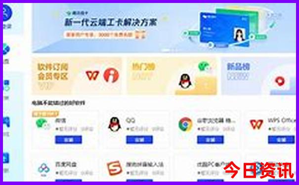 夏季最适合带孩子旅游的地方