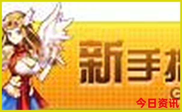 沈阳那里好玩儿的地方有哪些