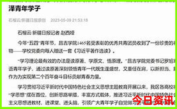 云南附近旅游景区哪里好玩