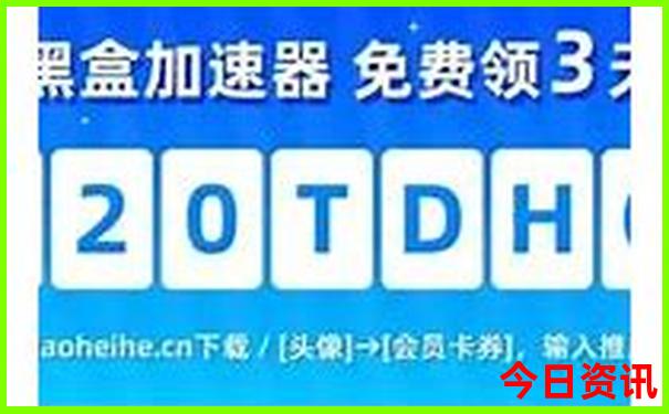 七月份适合哪里旅游