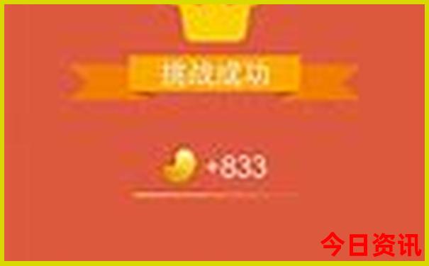 北京游玩景点排名
