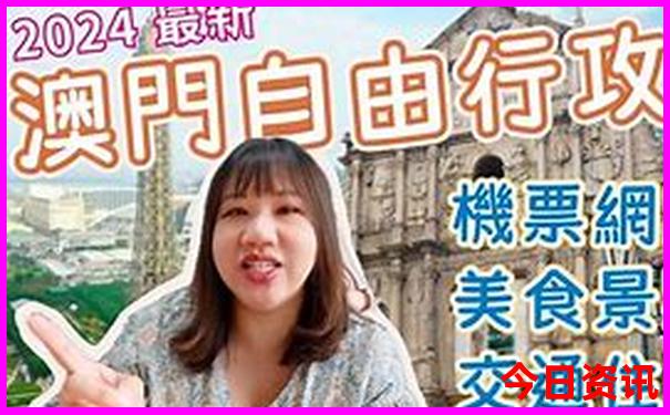 昆明市区周边景点推荐