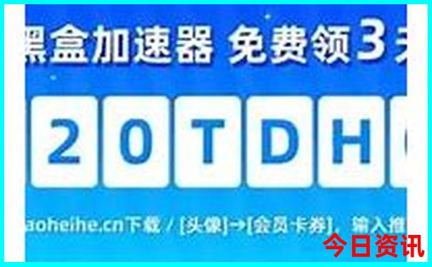 吉林省吉安市旅游景点有哪些?
