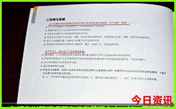 武汉周边旅游攻略
