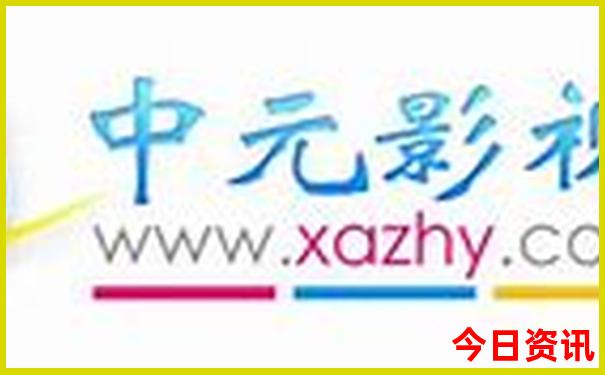 泸州附近避暑胜地