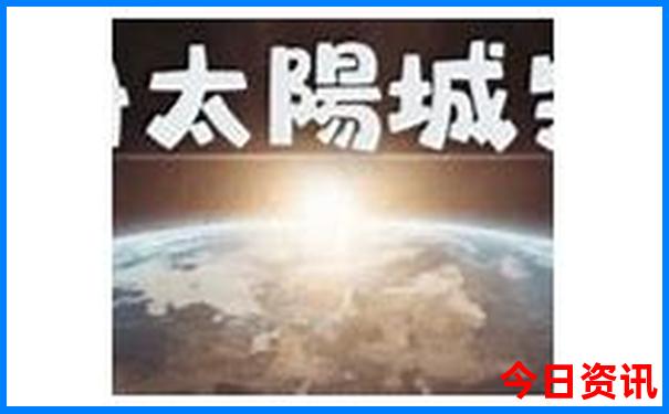 北京王四营附近有什么好玩的地方