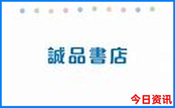 中国传媒大学附近景点