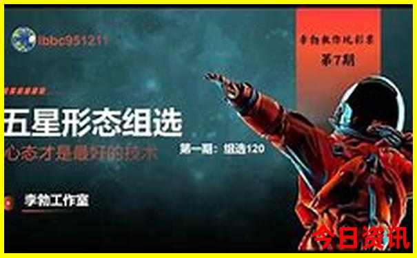 虎门幼儿园排名前十名