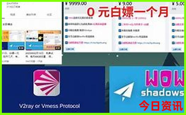 伊春必去景点排名