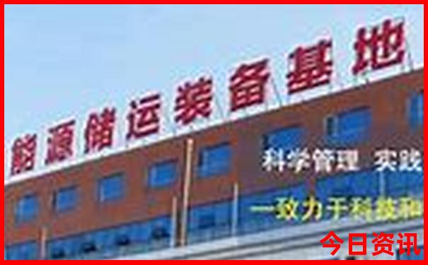 成都市区十大景区