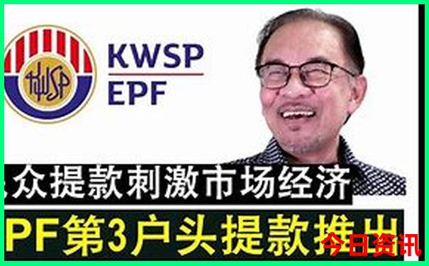 固安周边有什么好玩的地方呀