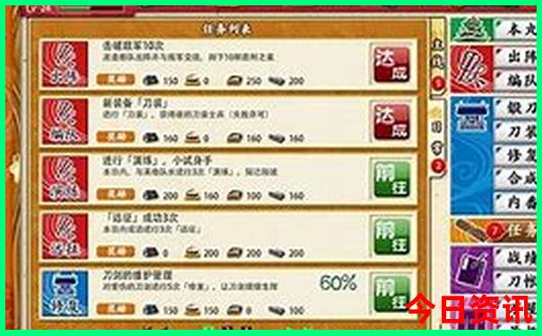 兰州出发三日游去哪里比较好