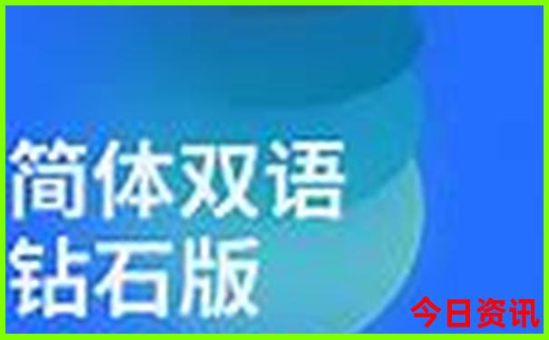 云南旅游景点大全排名