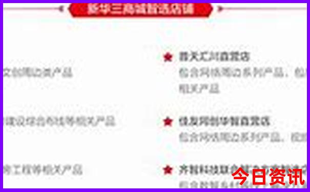现在适合去哪里玩比较凉快