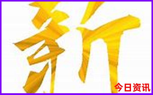 雄安新区好玩的景点