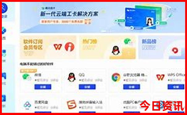 浙江夏季旅游好去处