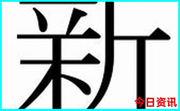 南阳适合带孩子游玩的地方