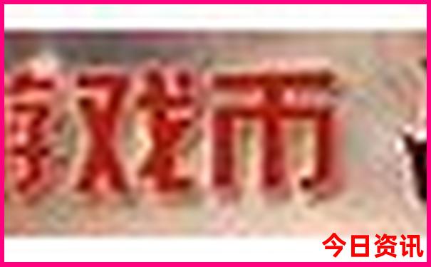 浙江十大必去景点游玩攻略