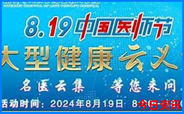 五台山风景区旅游攻略