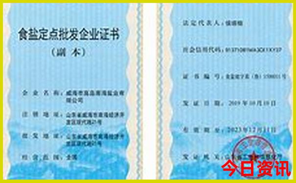 七月去哪儿旅游凉快
