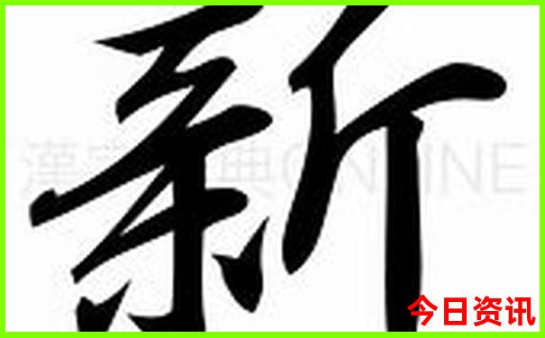 7月份旅游不热的地方