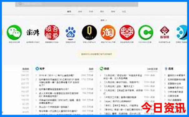 湖南周边自驾游推荐及攻略