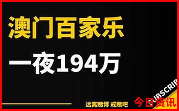 浙江最佳10大亲子游